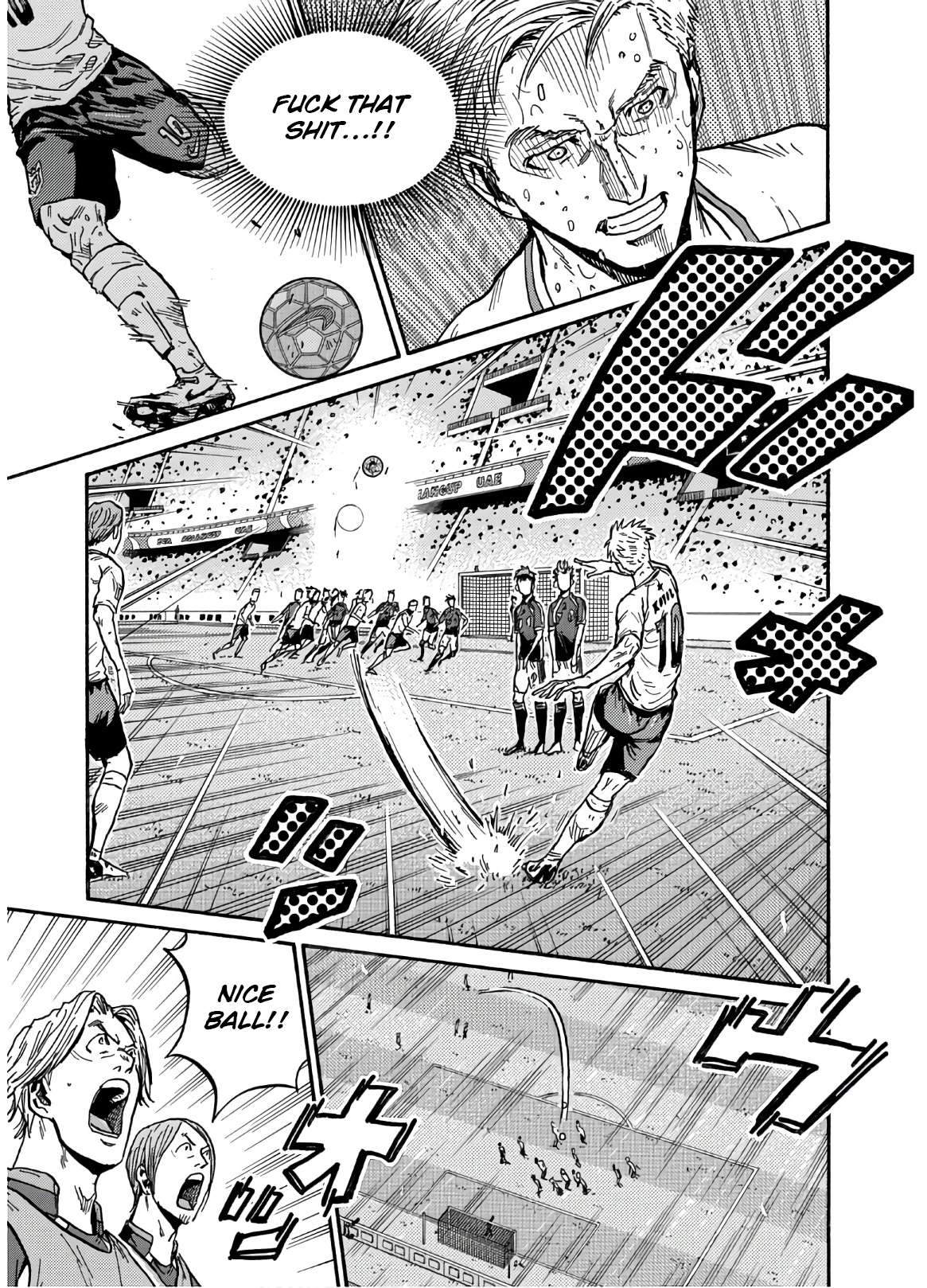 Giant Killing Chapter 540 6